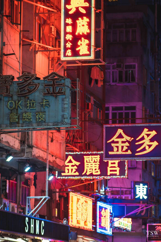 Hong Kong Neon Nights - The Story Wall -