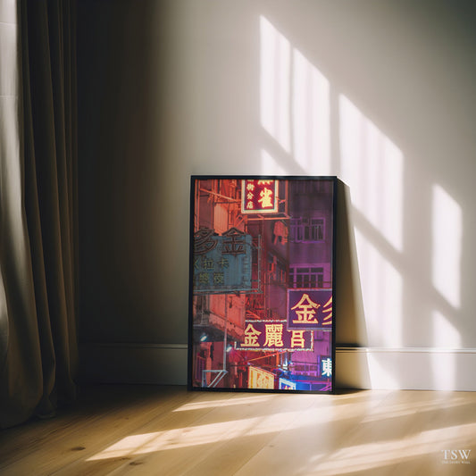 Hong Kong Neon Nights - The Story Wall -