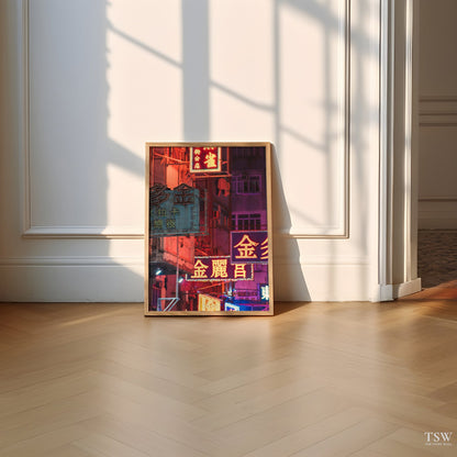 Hong Kong Neon Nights - The Story Wall - 