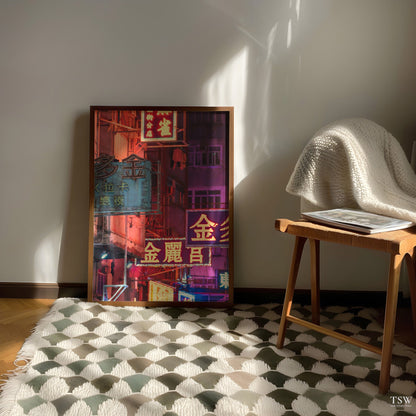 Hong Kong Neon Nights - The Story Wall - 