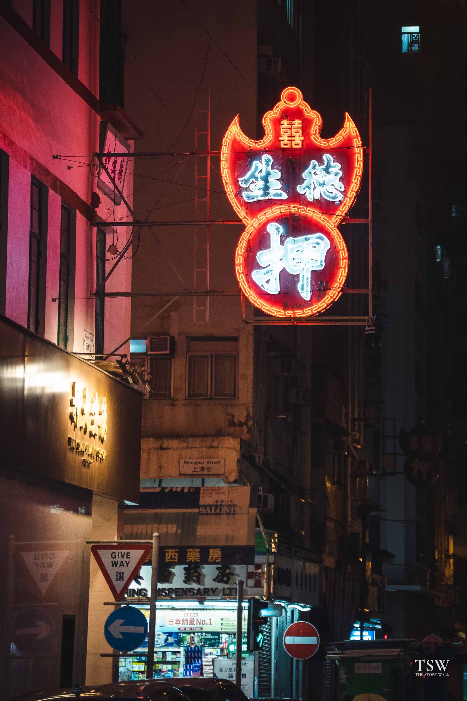 hk-neons-night — 1