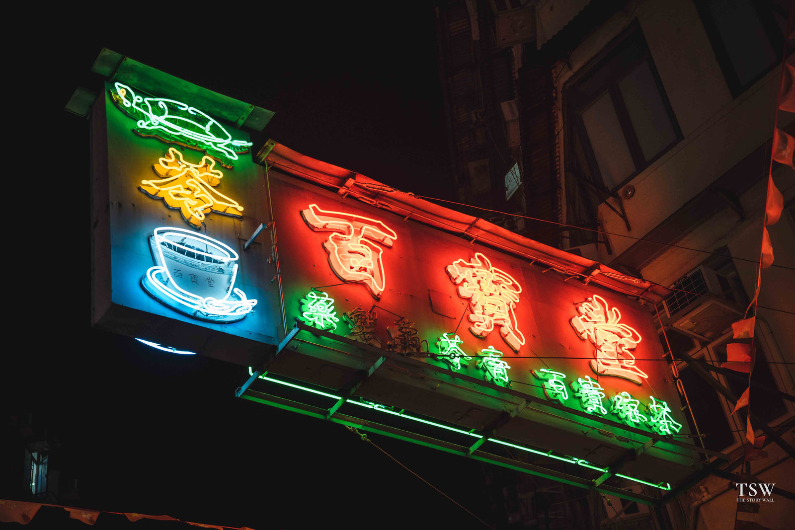 hk-neons-night — 3