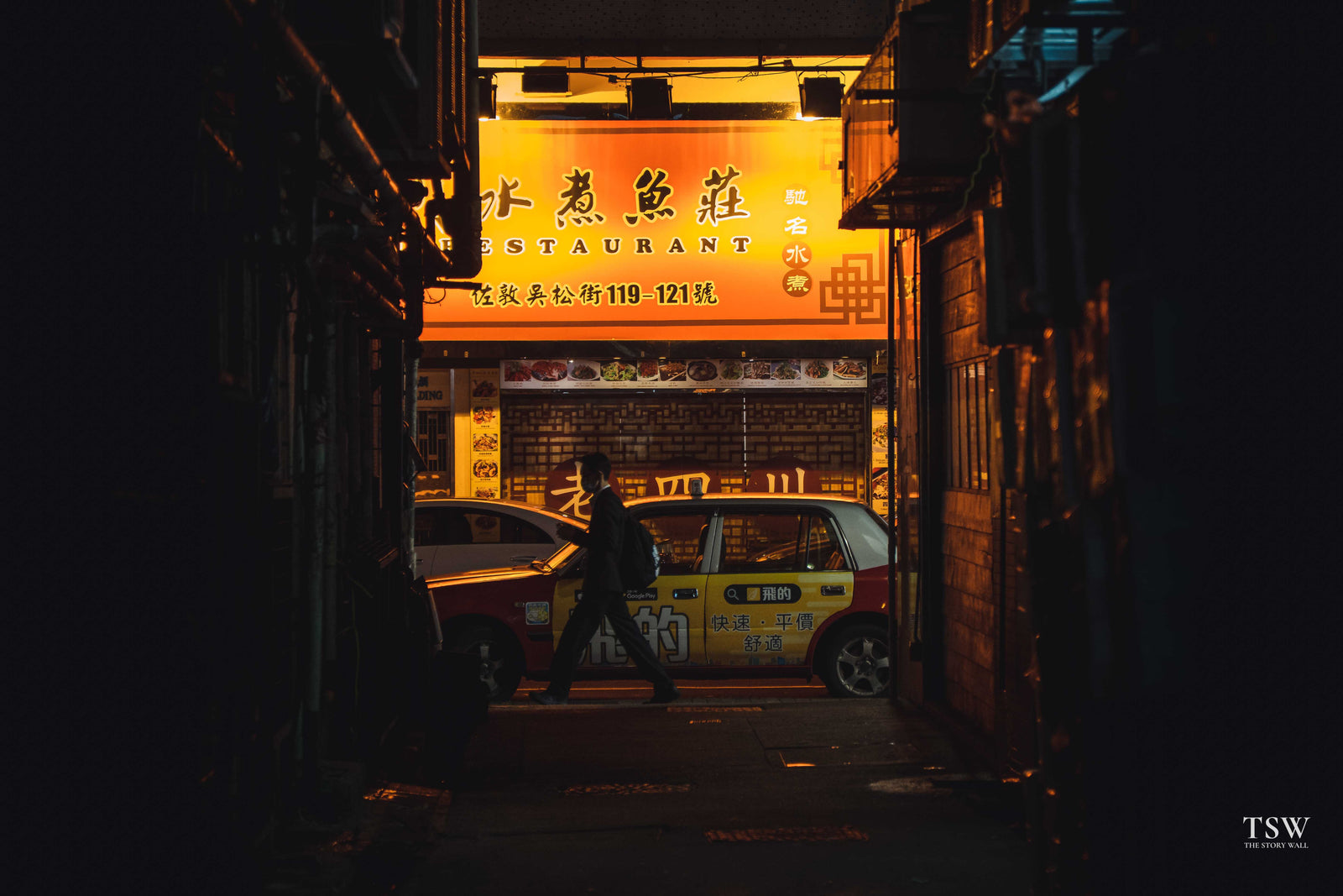 hk-neons-night — 5