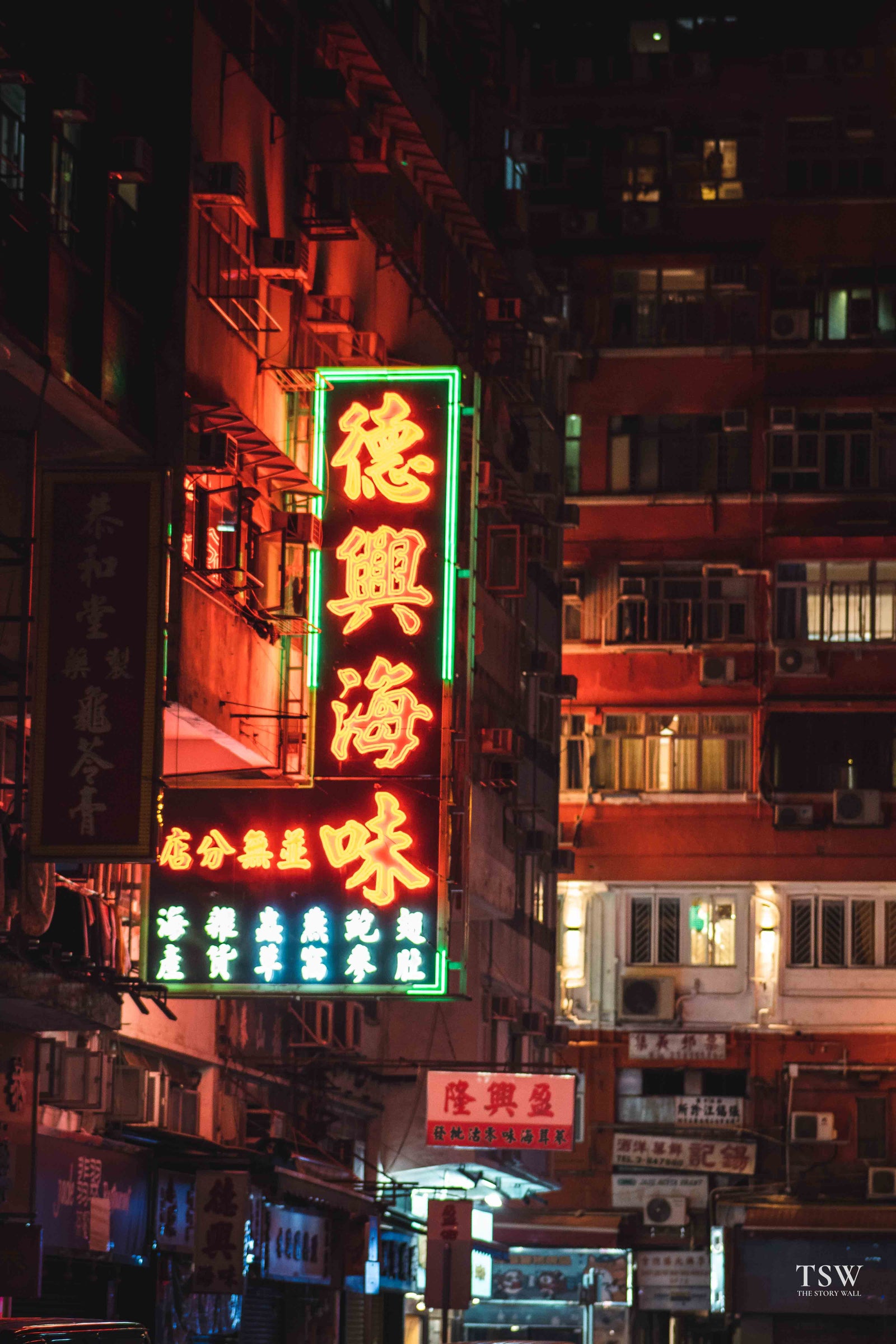 hk-neons-night — 8
