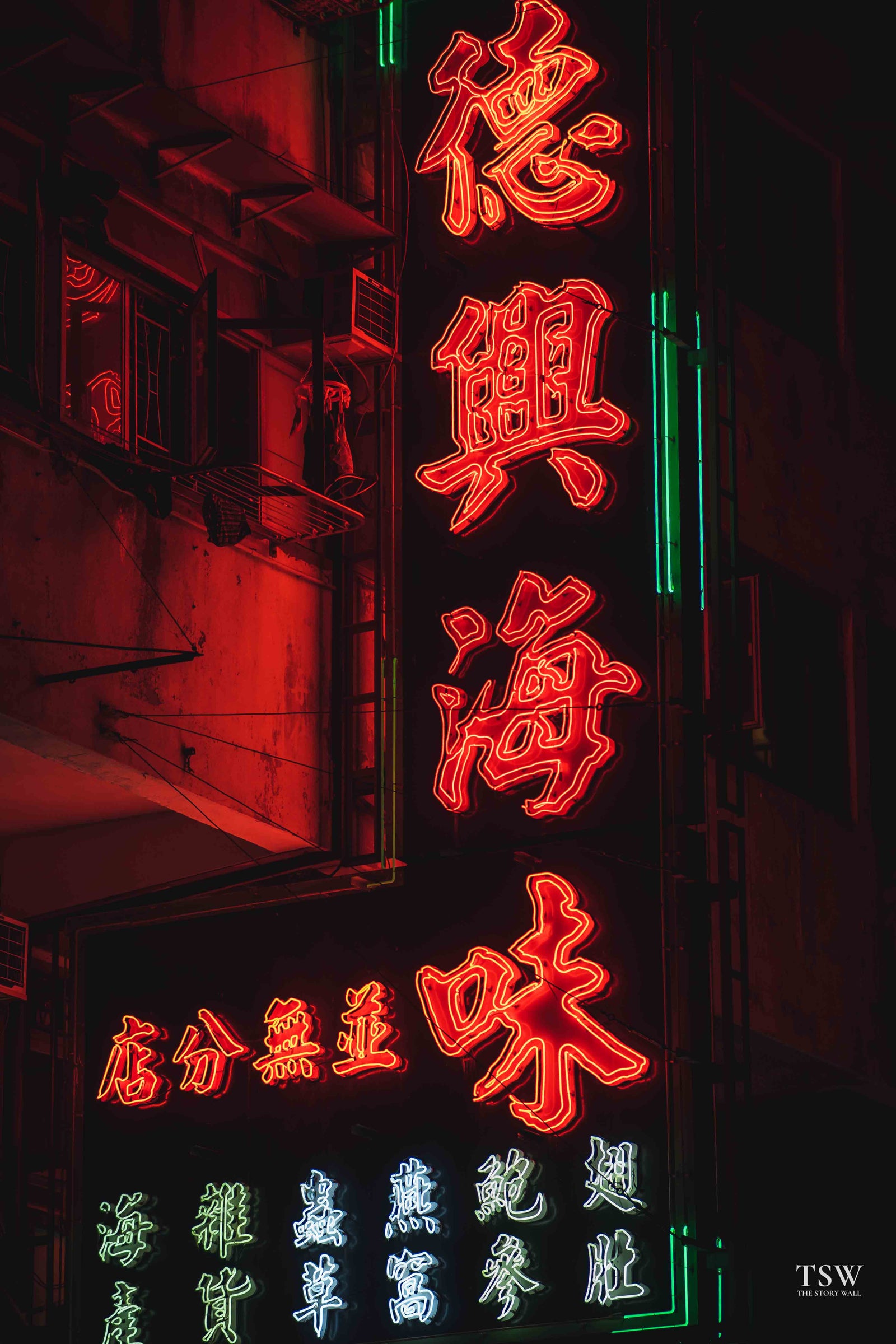hk-neons-night — 9