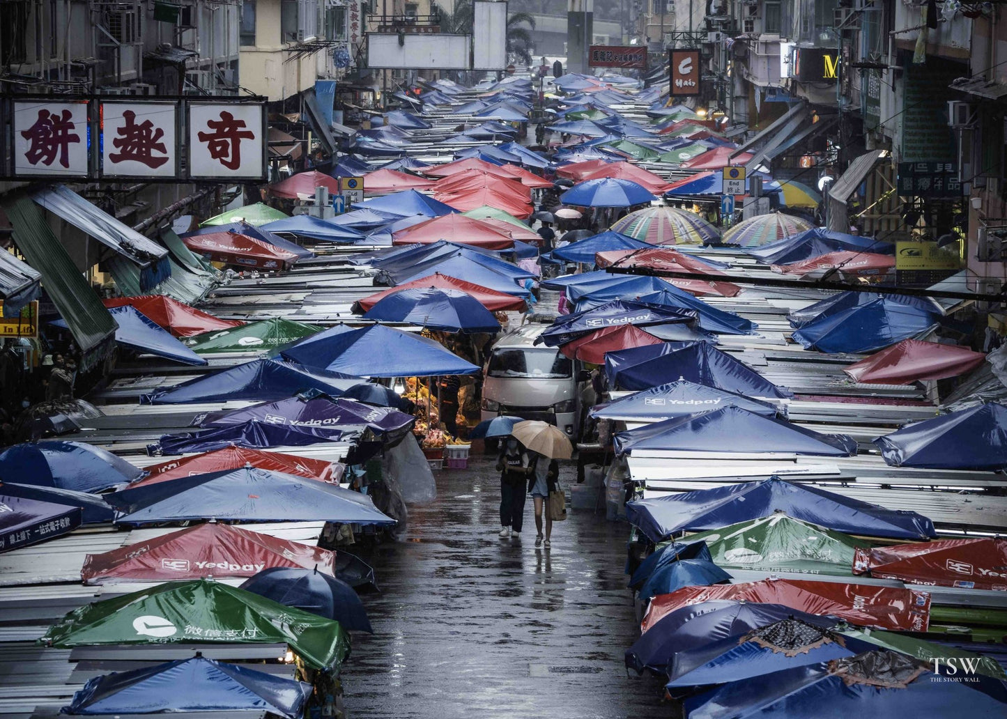 Ladies Market Rain, Hong Kong - The Story Wall - 