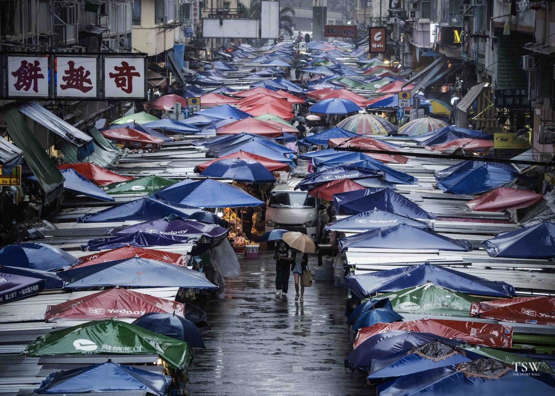 Ladies Market Rain, Hong Kong - The Story Wall - 