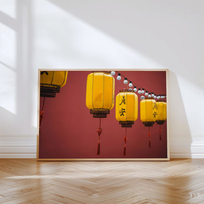 Ningbo Lanterns in the Breeze - The Story Wall - 