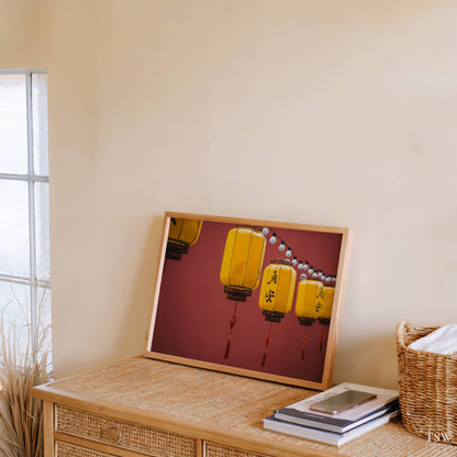 Ningbo Lanterns in the Breeze - The Story Wall - 