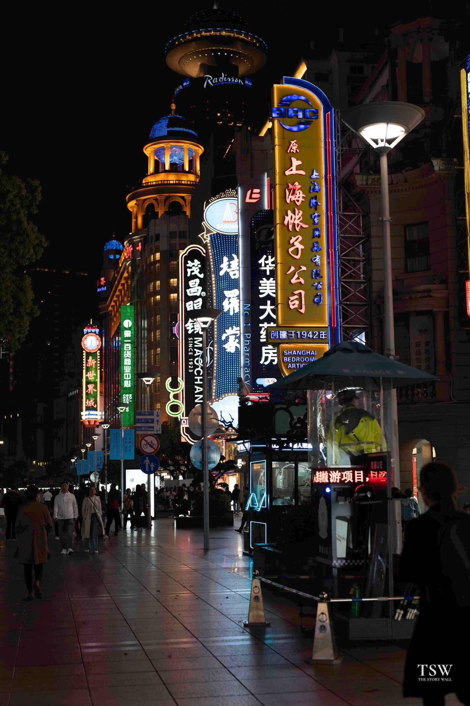 TSW028 - Shanghai Tower — 6